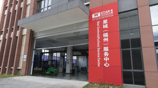 HTH.COM-华体会(中国)福州服务中心