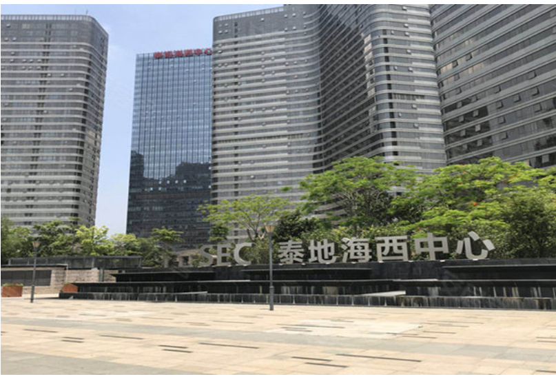 HTH.COM-华体会(中国)公司厦门办事处