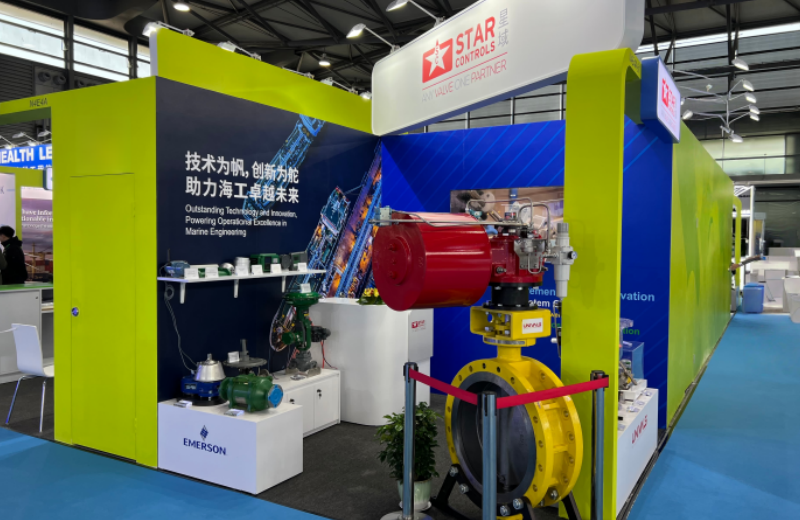 技术为帆，创新为舵——HTH.COM-华体会(中国)和艾默生携手助力海工卓越未来