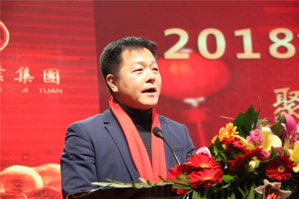 “聚力leyu·乐鱼（中国） 领航未来”leyu·乐鱼（中国）集团迎新春晚会 