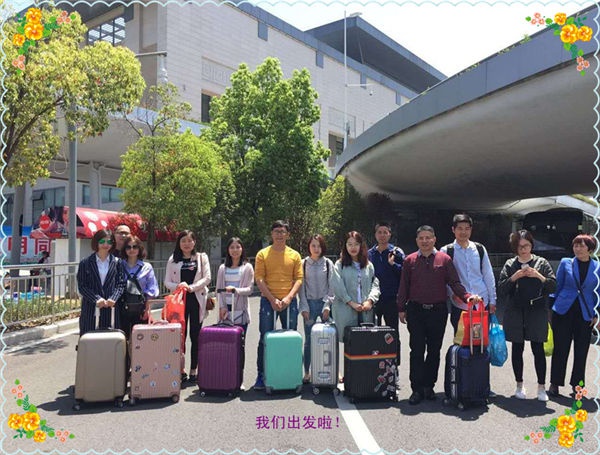 leyu·乐鱼（中国）集团新马旅游 
