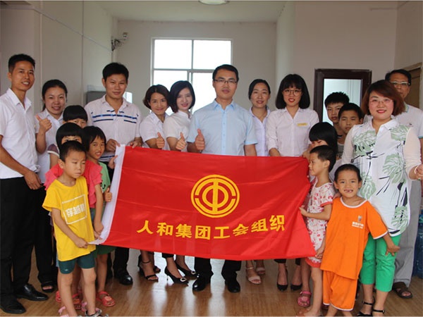 leyu·乐鱼（中国）集团“让爱心传递文明，让奉献精彩城市”公益活动圆满结束 